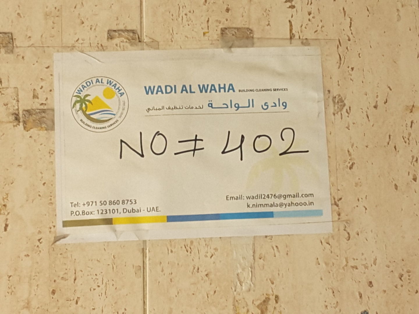 HiDubai-business-wadi-al-waha-building-cleaning-services-home-cleaning-services-al-murar-dubai-2
