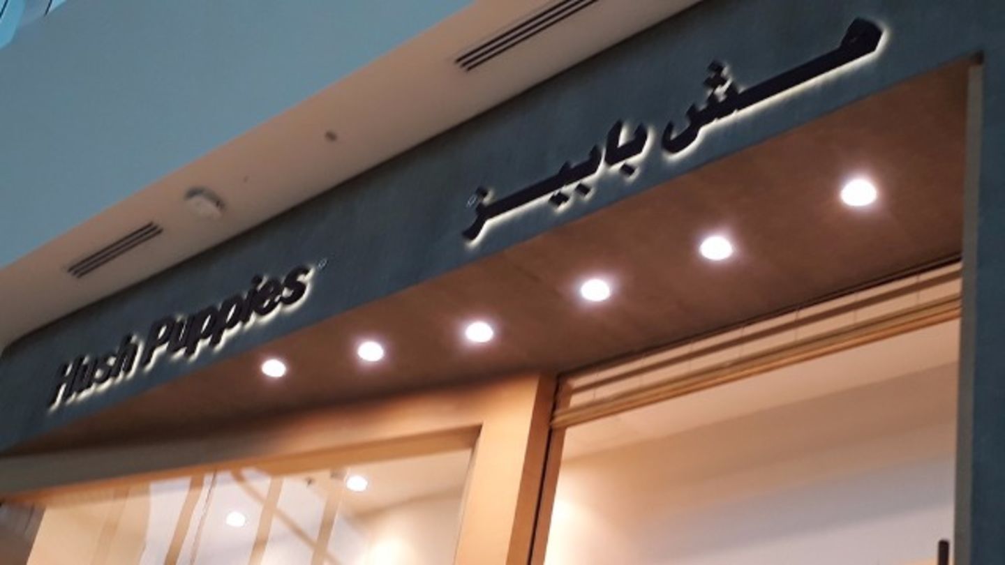 HiDubai-business-hush-puppies-shopping-footwear-burj-khalifa-dubai-2