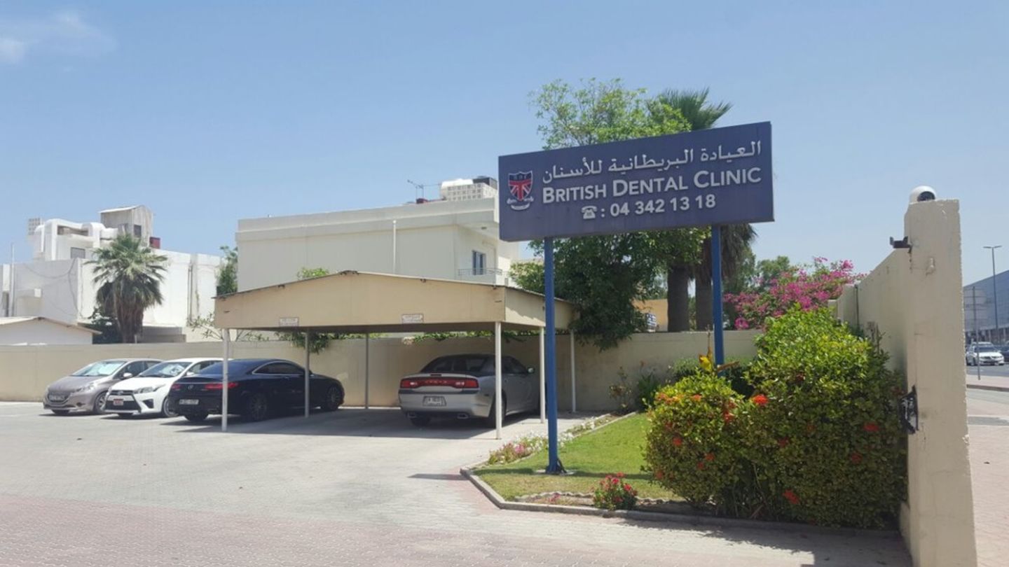 HiDubai-business-british-dental-clinic-co-beauty-wellness-health-hospitals-clinics-jumeirah-1-dubai-2