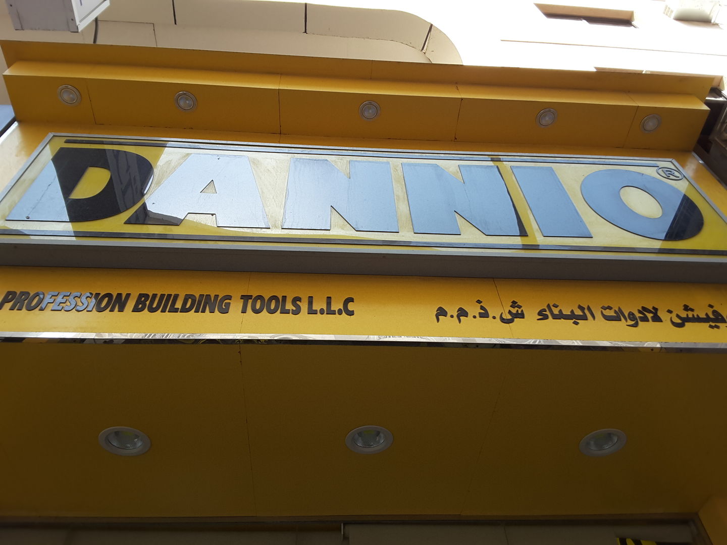 HiDubai-business-dannio-profession-building-tool-b2b-services-distributors-wholesalers-naif-dubai-2