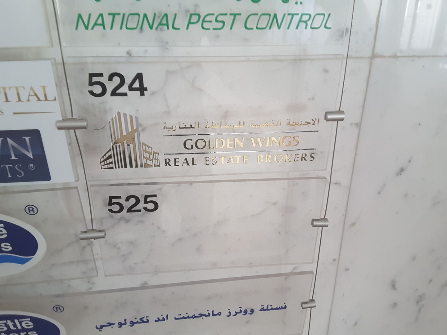 HiDubai-business-golden-wings-real-estate-housing-real-estate-real-estate-agencies-umm-hurair-2-dubai
