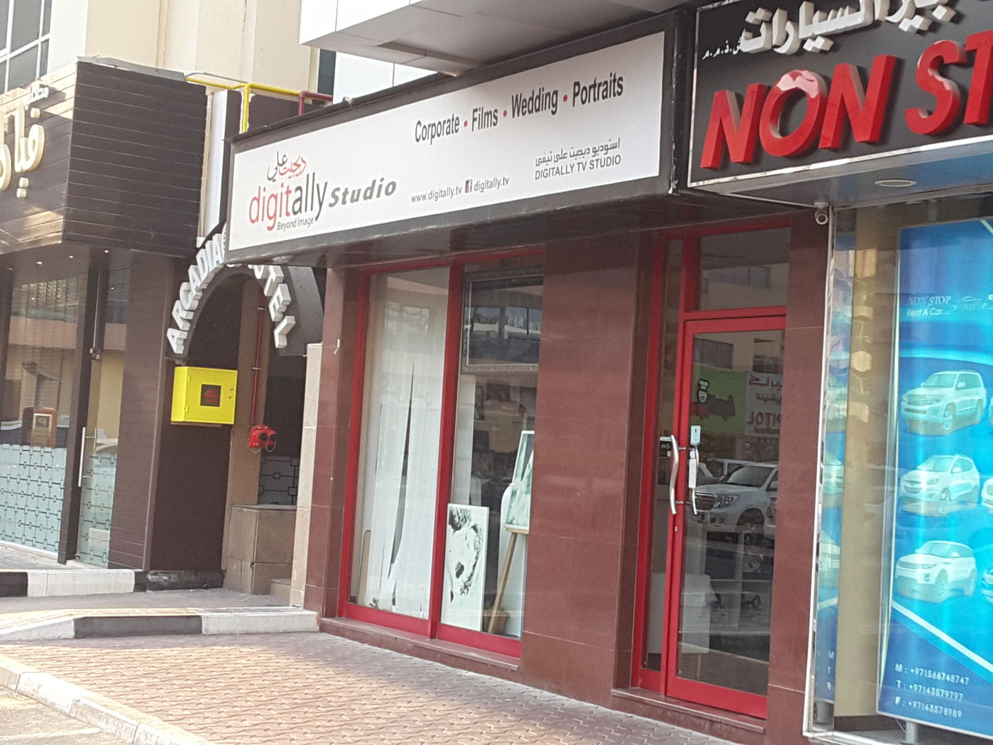 HiDubai-business-digitally-tv-studio-media-marketing-it-design-advertising-agency-oud-metha-dubai-2