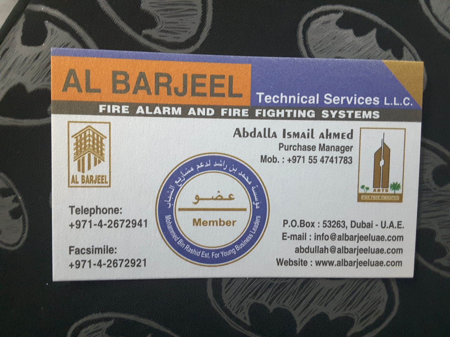 HiDubai-business-al-barjeel-technical-services-construction-heavy-industries-construction-renovation-al-qusais-industrial-3-dubai-2