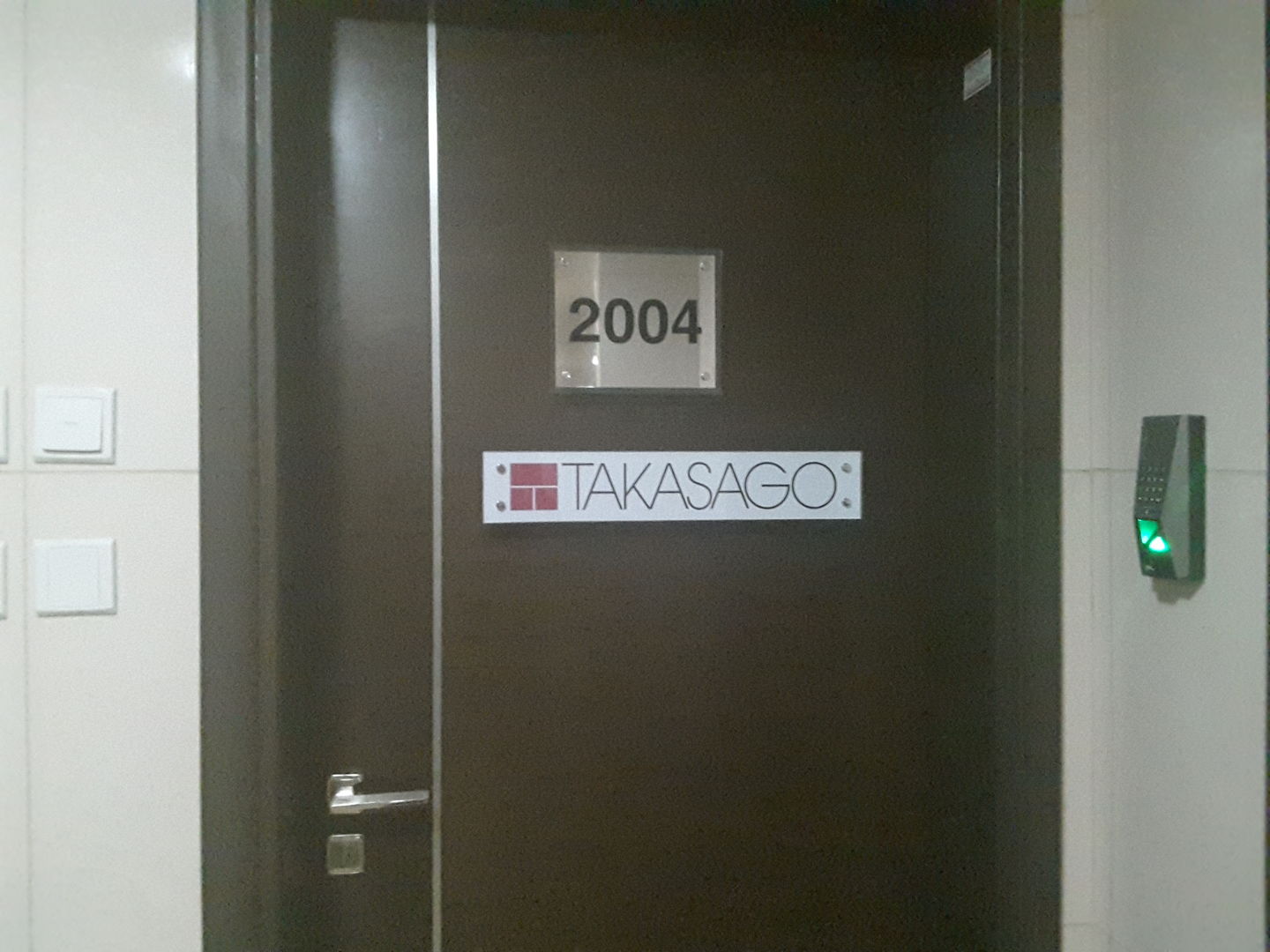 HiDubai-business-takasago-europe-perfumery-laboratory-b2b-services-distributors-wholesalers-business-bay-dubai-2