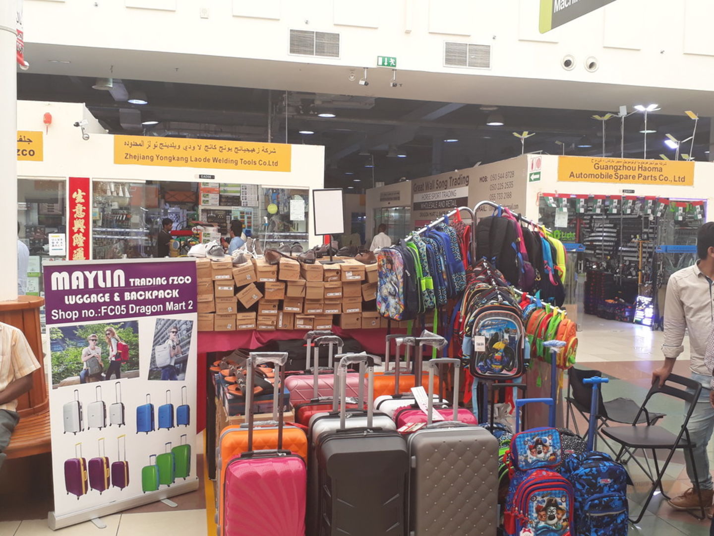 HiDubai-business-maylin-trading-shopping-luggage-travel-accessories-international-city-warsan-1-dubai-4