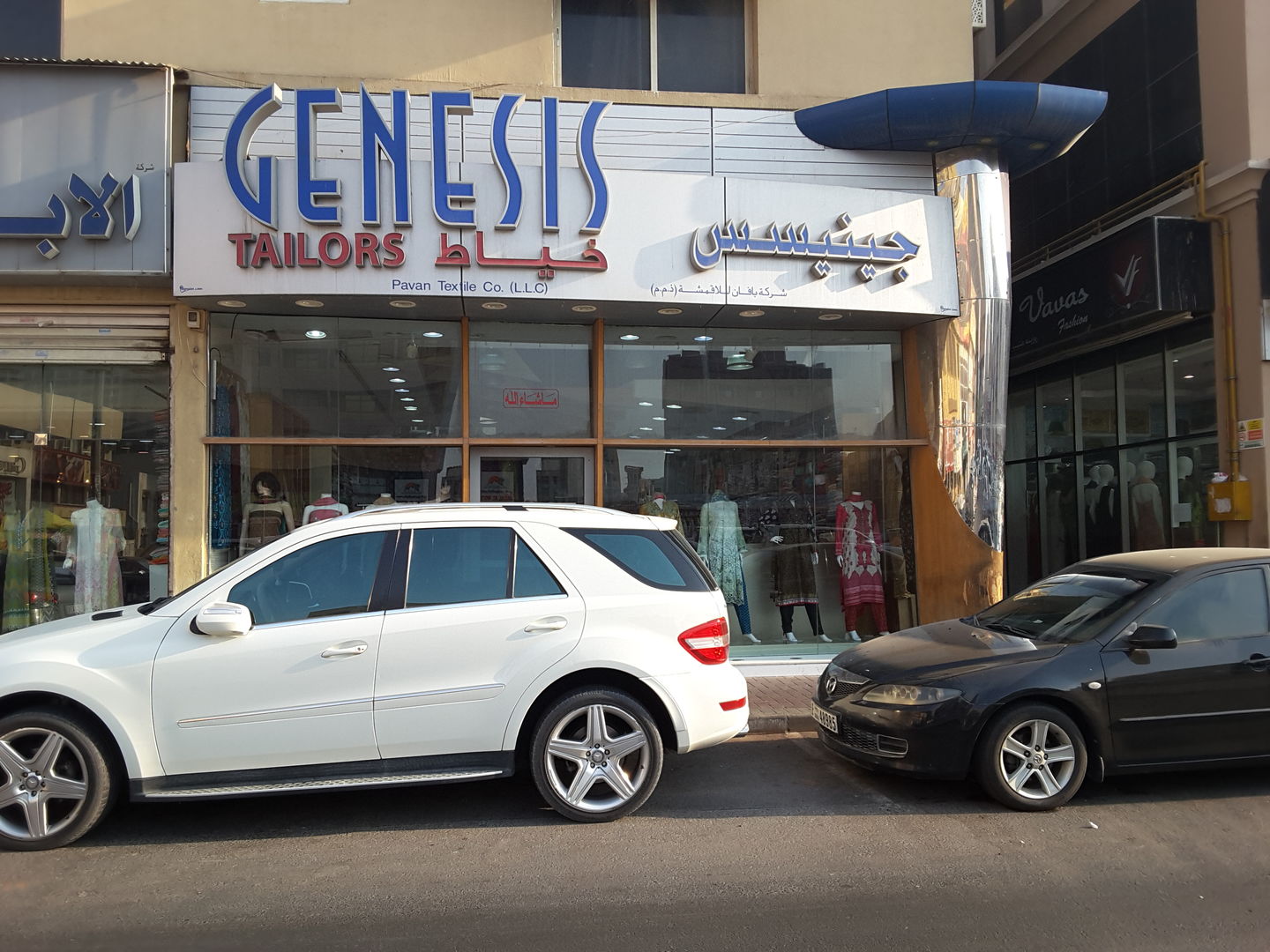 HiDubai-business-pavan-textile-co-shopping-apparel-al-fahidi-al-souq-al-kabeer-dubai