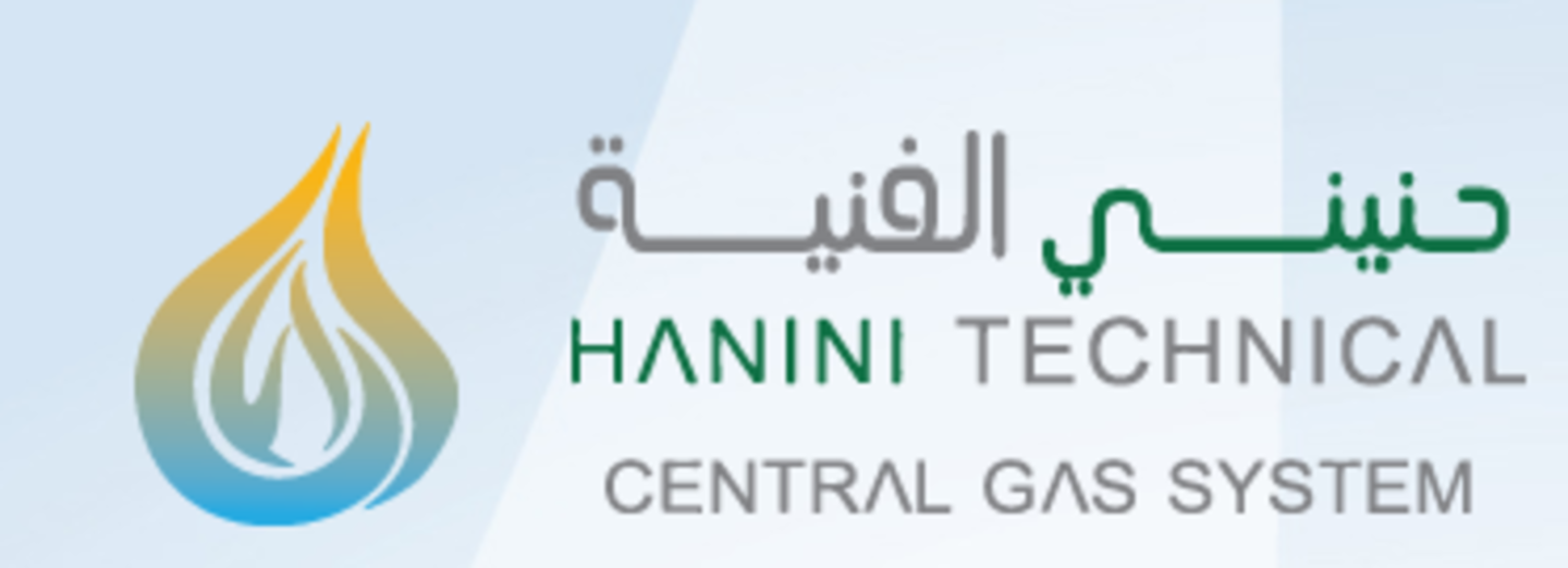 HiDubai-business-hanini-technical-construction-heavy-industries-oil-gas-companies-al-qusais-industrial-2-dubai