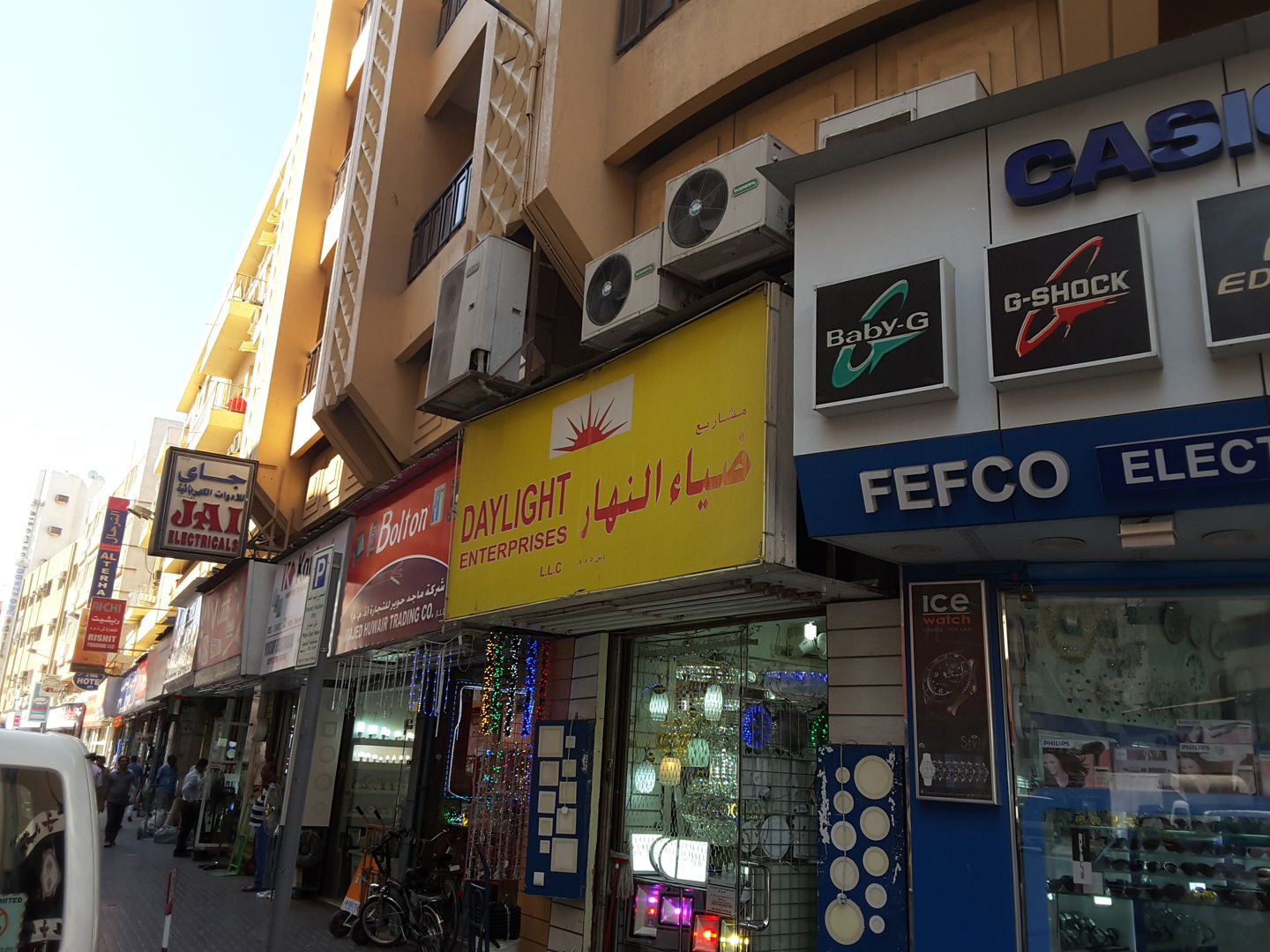 HiDubai-business-daylight-enterprises-b2b-services-distributors-wholesalers-al-sabkha-dubai-2