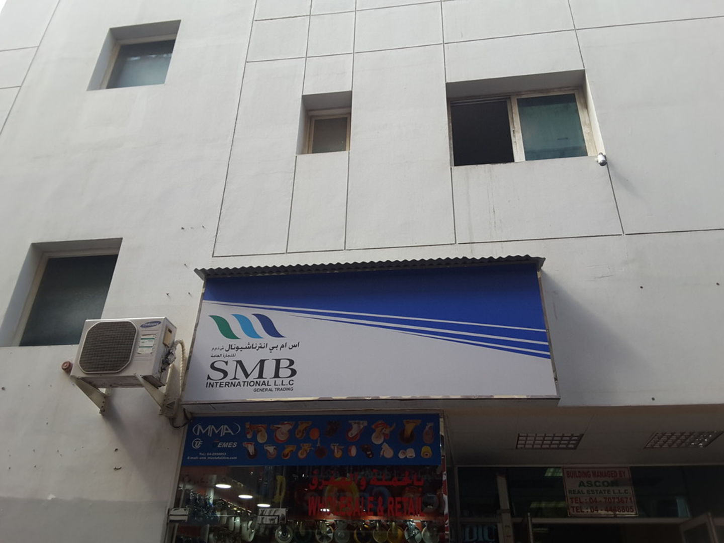 HiDubai-business-s-m-b-international-b2b-services-distributors-wholesalers-naif-dubai-2
