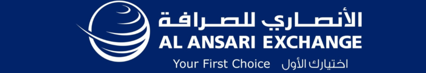 HiDubai-business-al-ansari-exchange-finance-legal-money-exchange-al-buteen-dubai