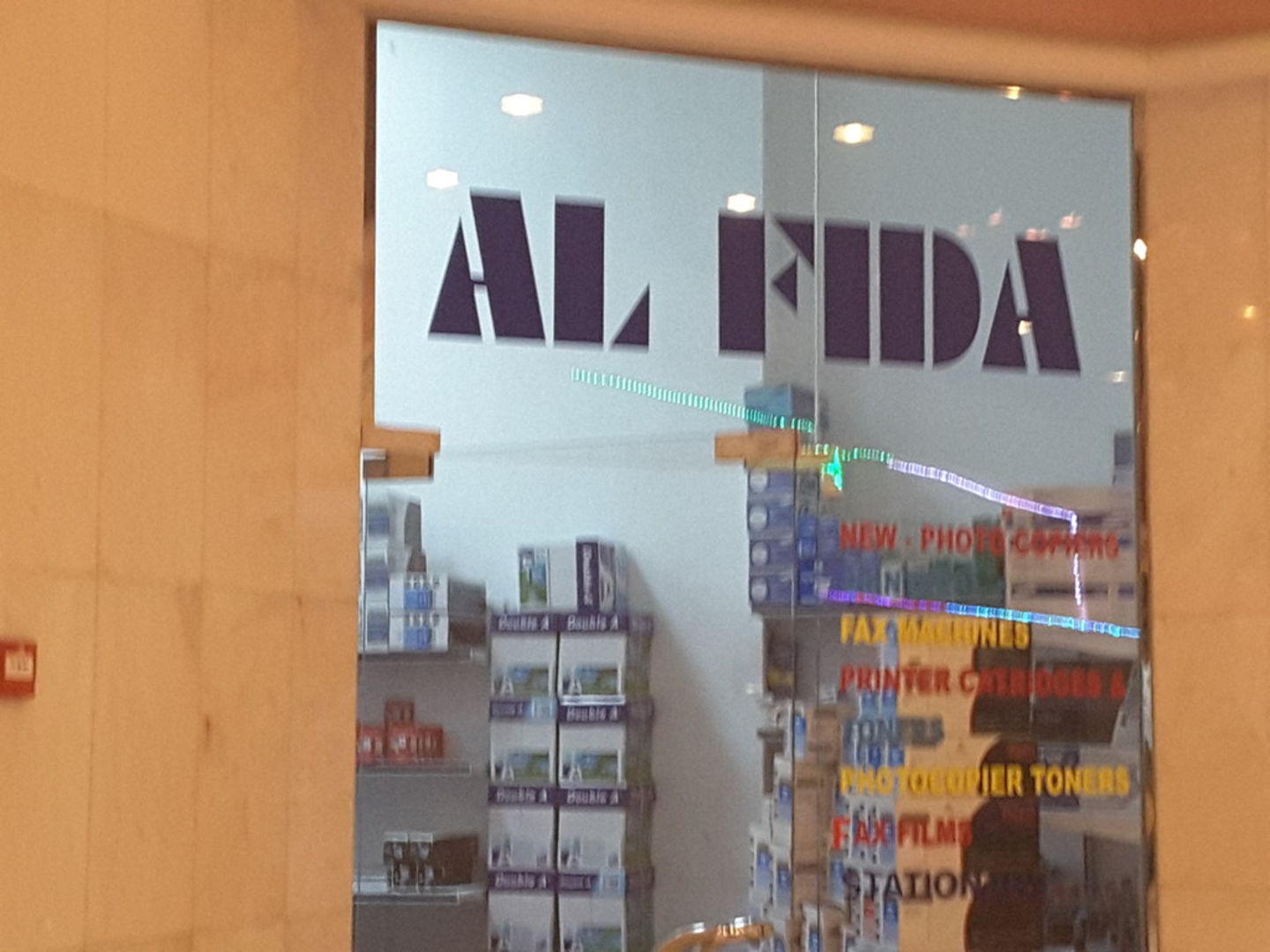 HiDubai-business-al-fida-copy-services-b2b-services-distributors-wholesalers-riggat-al-buteen-dubai-2