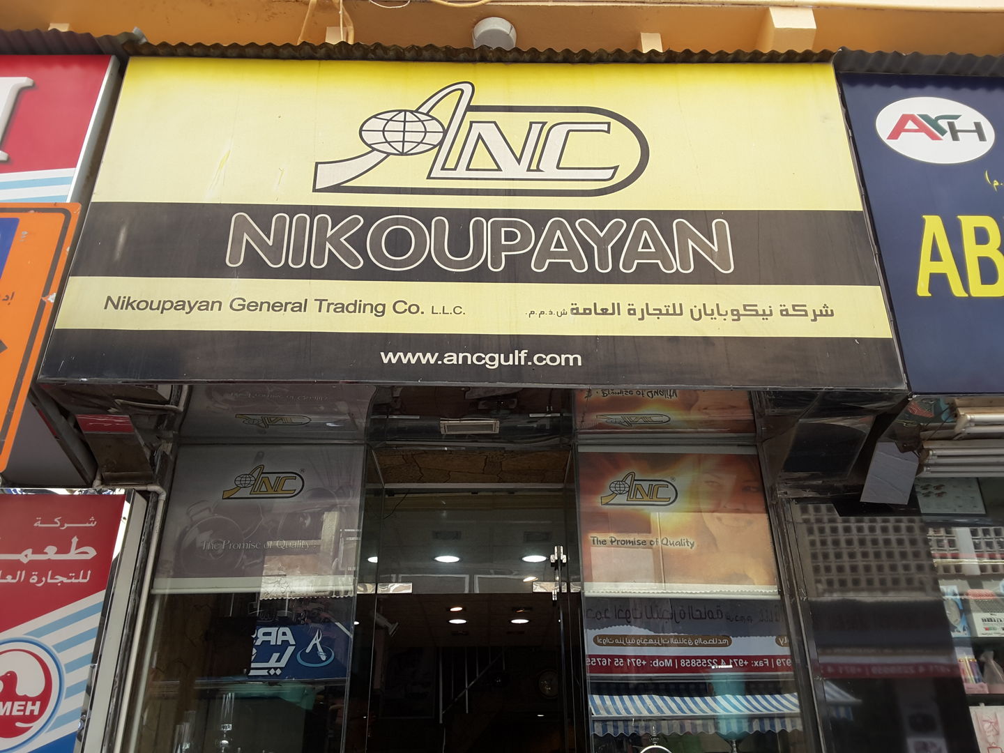 HiDubai-business-nikoupayan-general-trading-shopping-kitchen-dining-al-ras-dubai-2