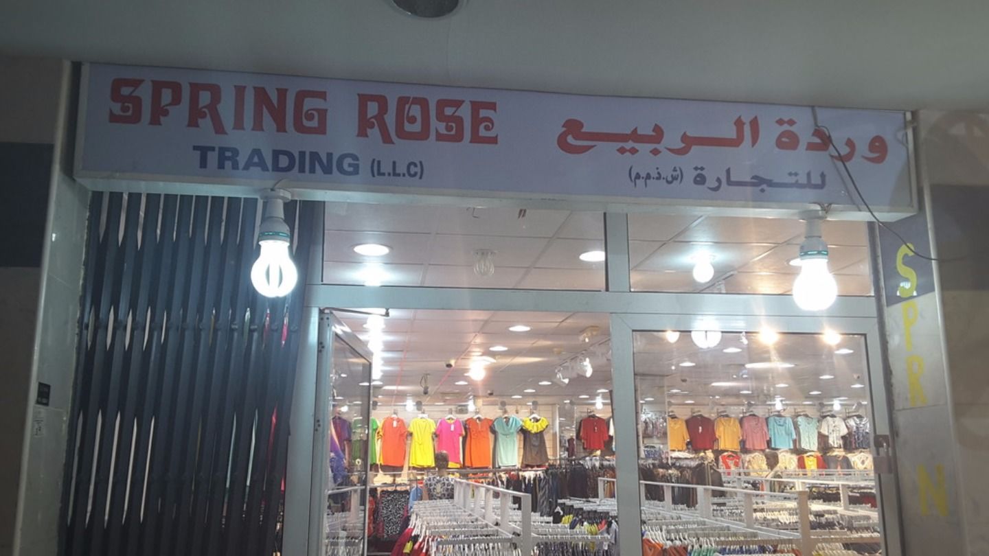 HiDubai-business-spring-rose-trading-shopping-beauty-cosmetics-stores-naif-dubai