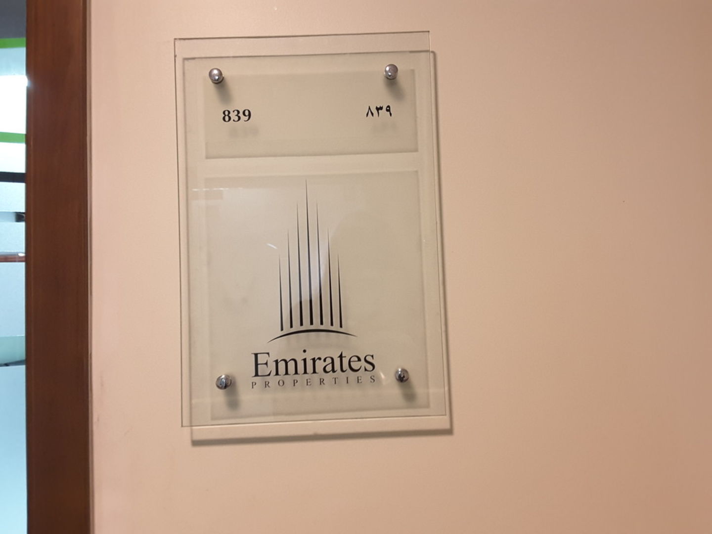 HiDubai-business-emirates-properties-housing-real-estate-real-estate-agencies-al-muraqqabat-dubai-8