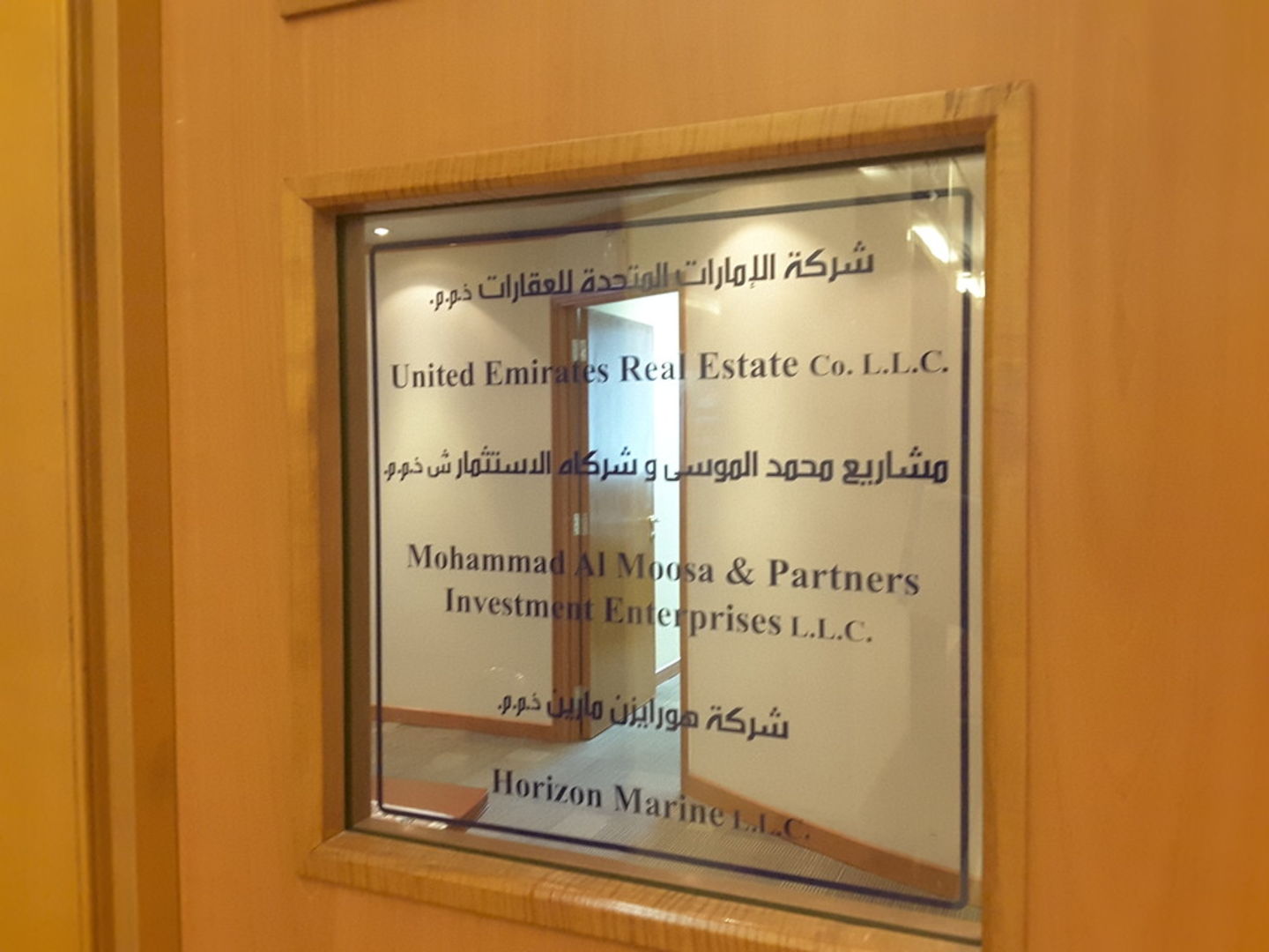 HiDubai-business-united-emirates-real-estate-housing-real-estate-property-management-trade-centre-1-dubai-2