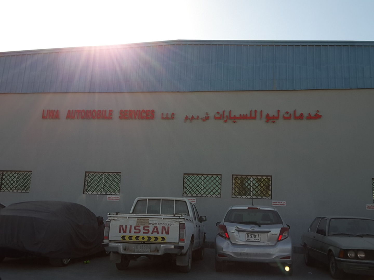 HiDubai-business-liwa-automobile-services-transport-vehicle-services-car-assistance-repair-al-quoz-industrial-2-dubai-2