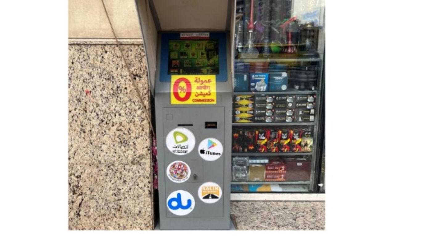 HiDubai-business-etisalat-du-payment-machine-finance-legal-payment-services-international-city-warsan-1-dubai-13