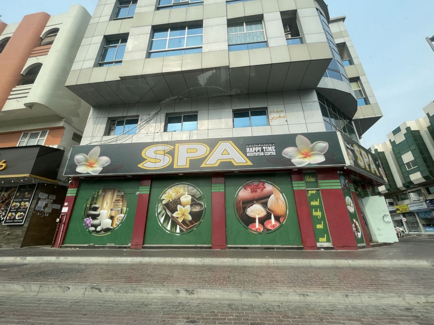 HiDubai-business-happy-time-meditation-centre-beauty-wellness-health-wellness-services-spas-hor-al-anz-dubai