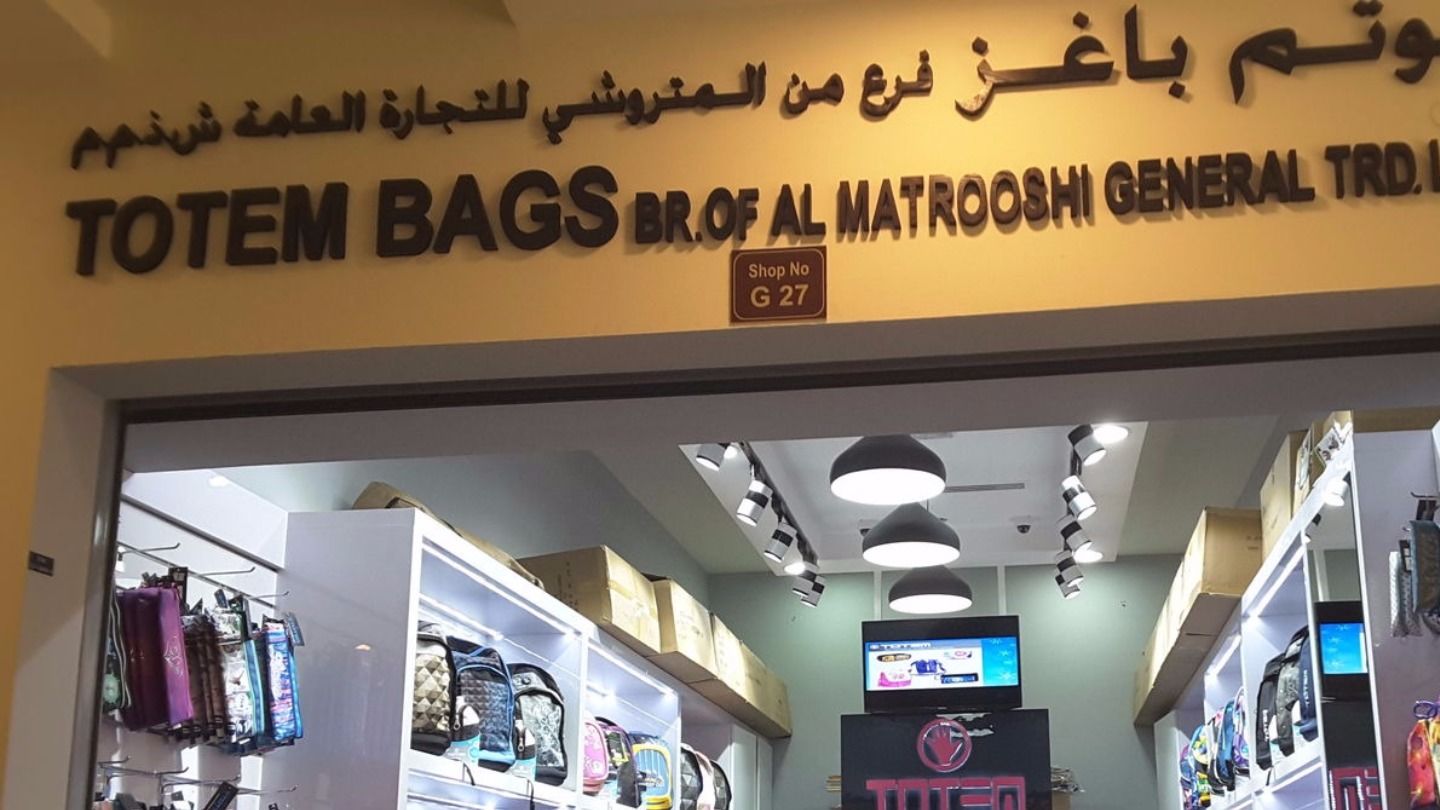 HiDubai-business-totem-bags-shopping-fashion-accessories-al-fahidi-al-souq-al-kabeer-dubai-2