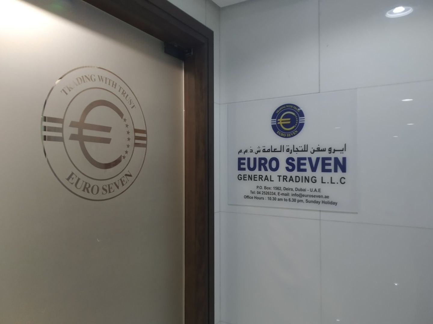 HiDubai-business-euro-seven-general-trading-b2b-services-distributors-wholesalers-port-saeed-dubai