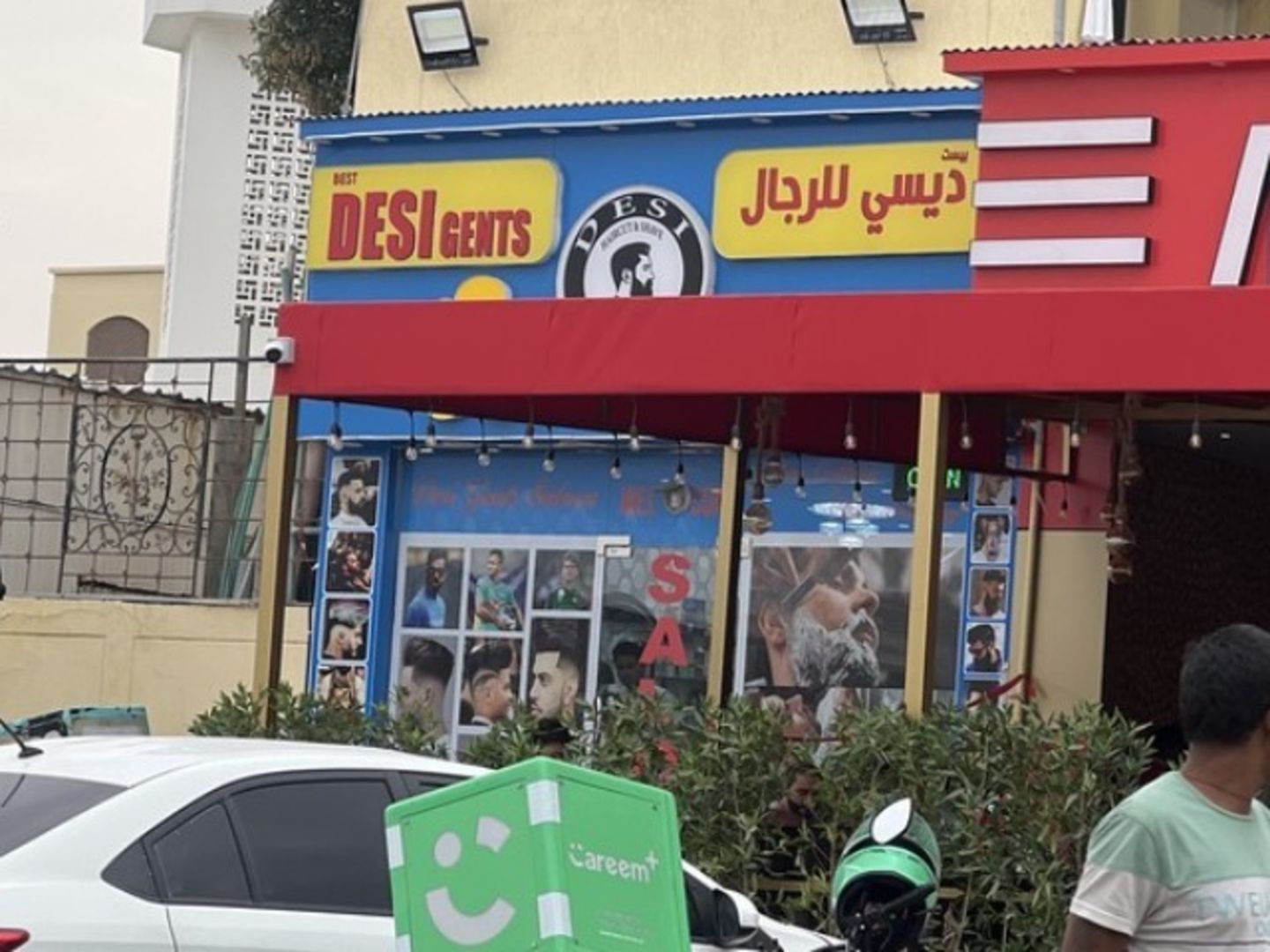 HiDubai-business-best-desi-gents-salon-beauty-wellness-health-beauty-salons-al-quoz-industrial-2-dubai