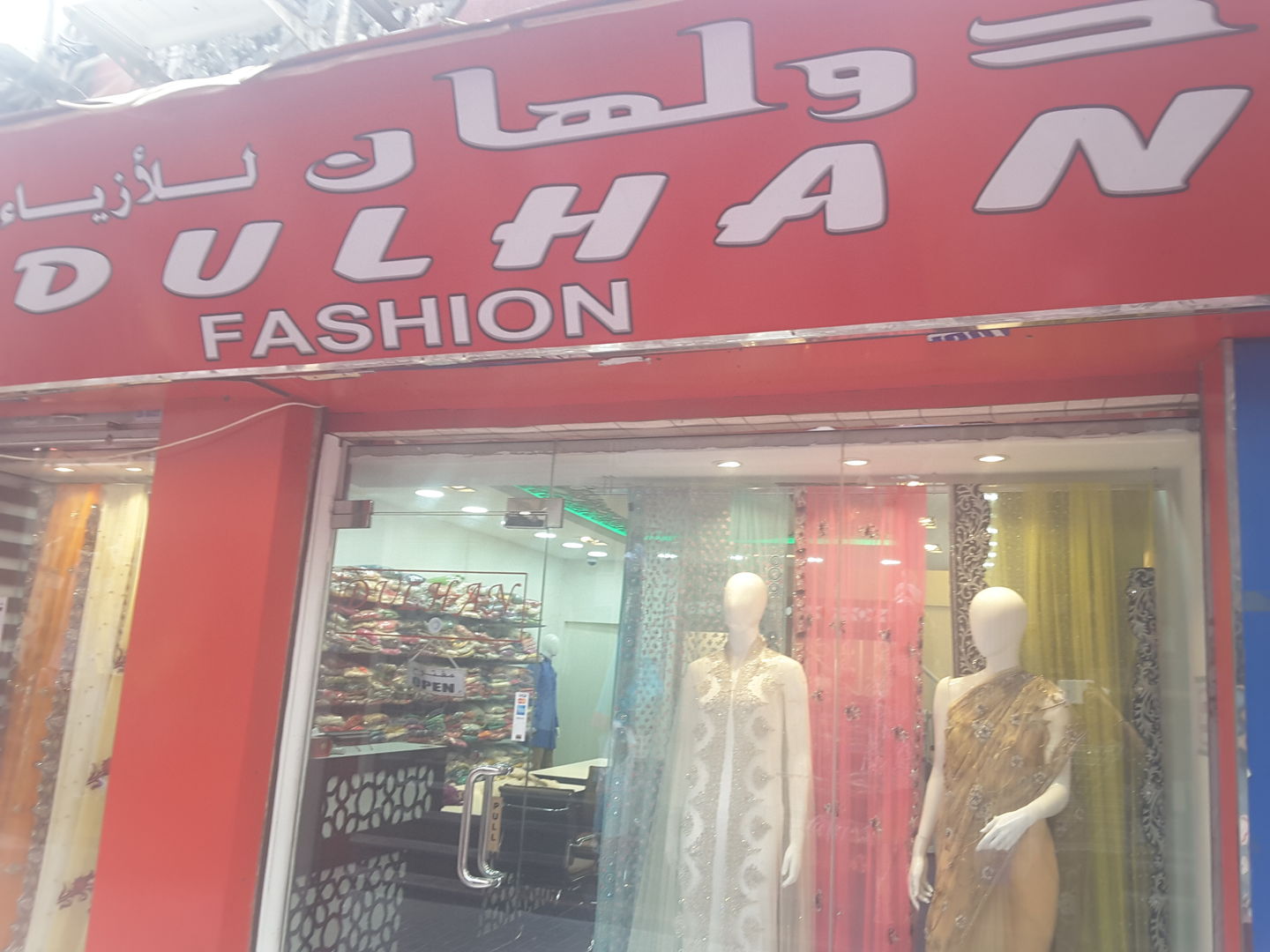 HiDubai-business-dulhan-fashion-shopping-apparel-meena-bazar-al-souq-al-kabeer-dubai-2