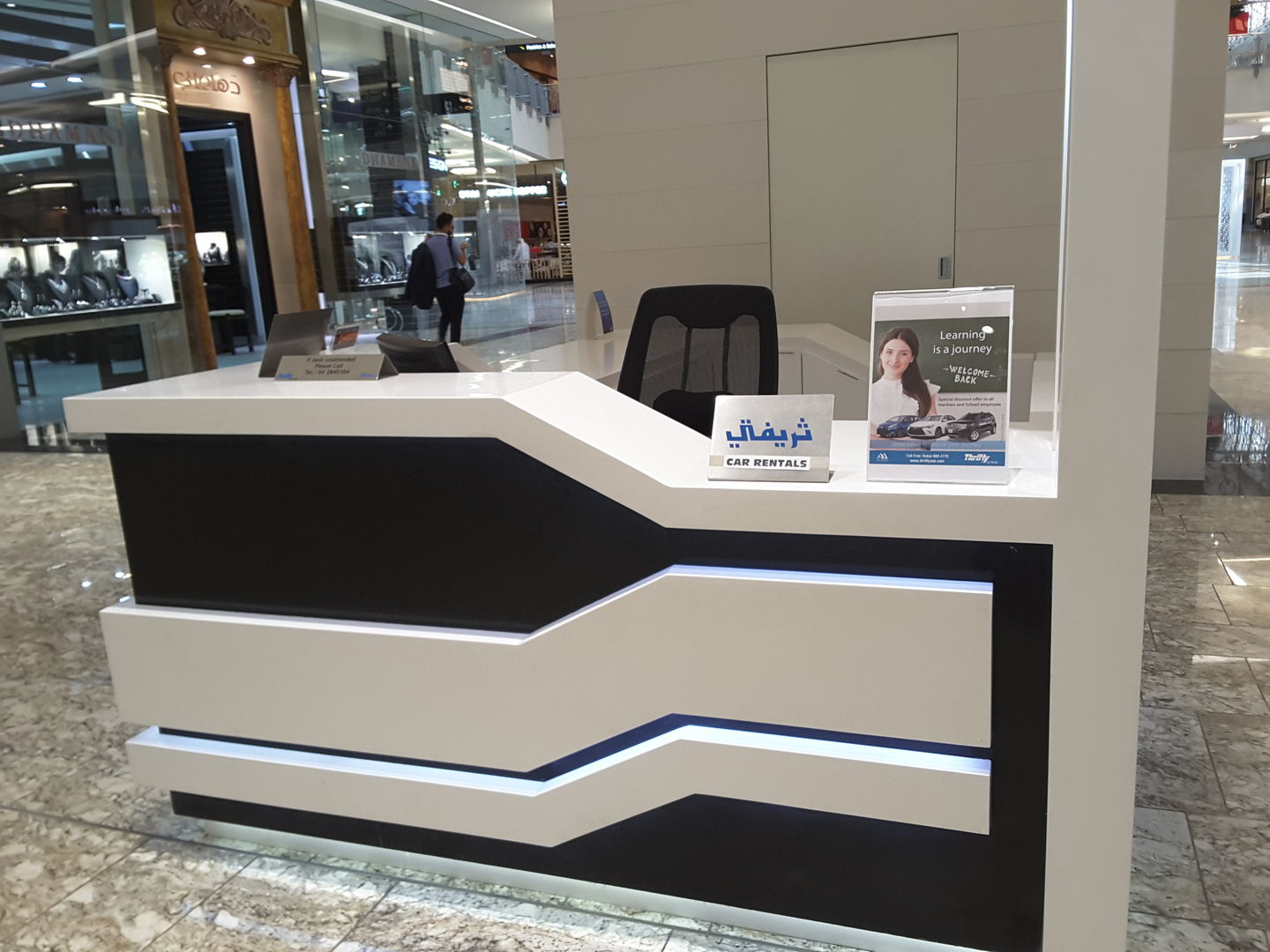 HiDubai-business-thrifty-transport-vehicle-services-car-rental-services-mirdif-dubai-2