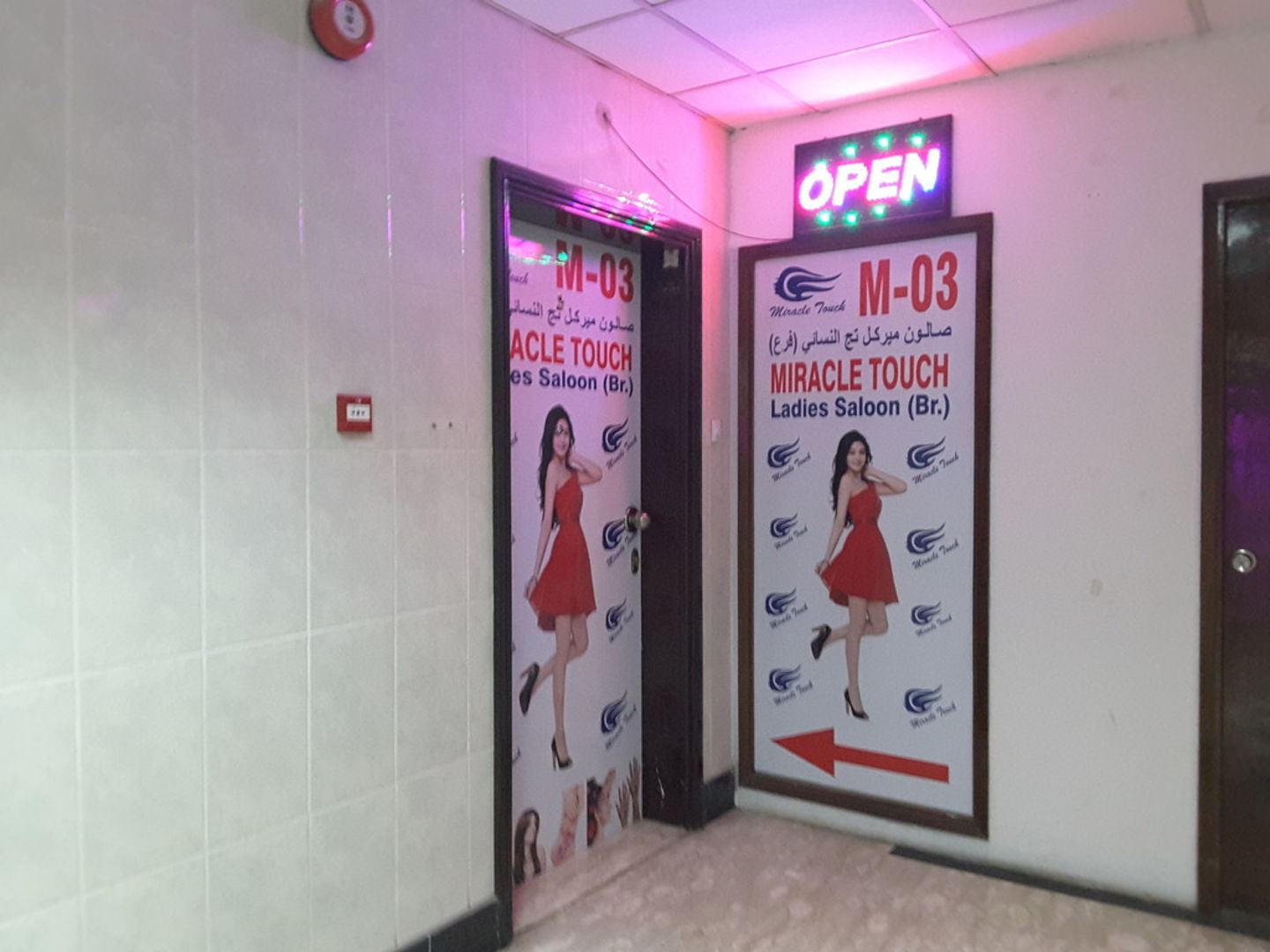 HiDubai-business-miracle-touch-ladies-salon-beauty-wellness-health-beauty-salons-al-muraqqabat-dubai-1