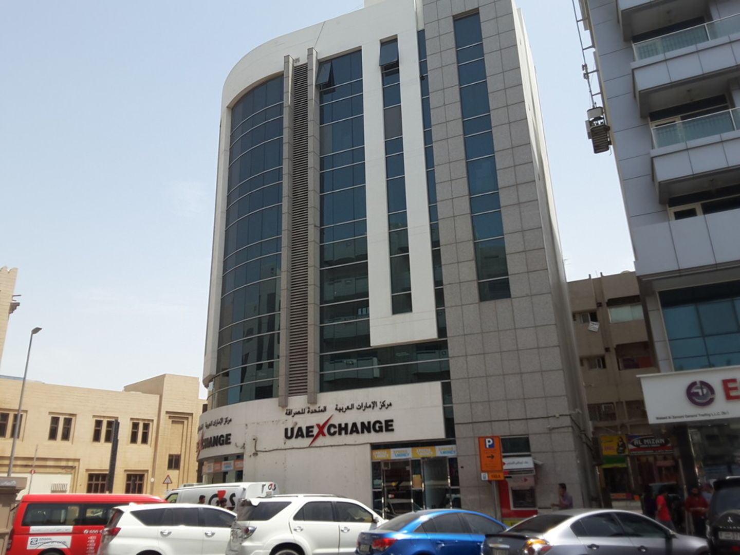 HiDubai-business-uae-exchange-center-finance-legal-money-exchange-naif-dubai