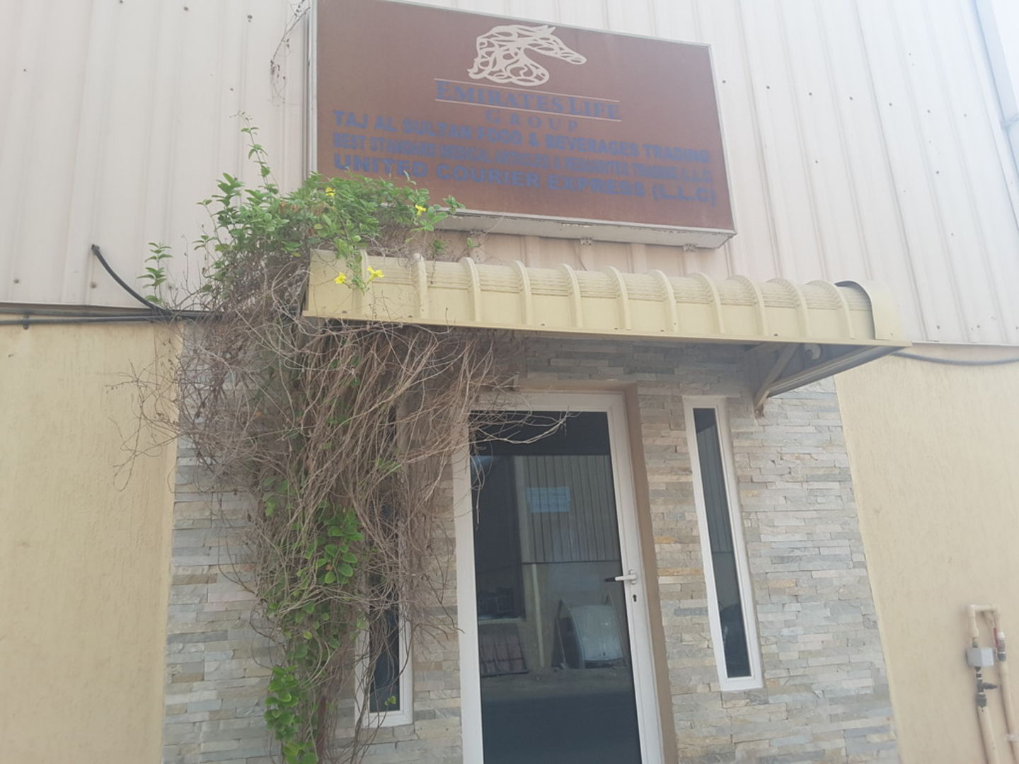 HiDubai-business-taj-al-sultan-food-beverages-trading-b2b-services-food-stuff-trading-al-qusais-industrial-3-dubai-2