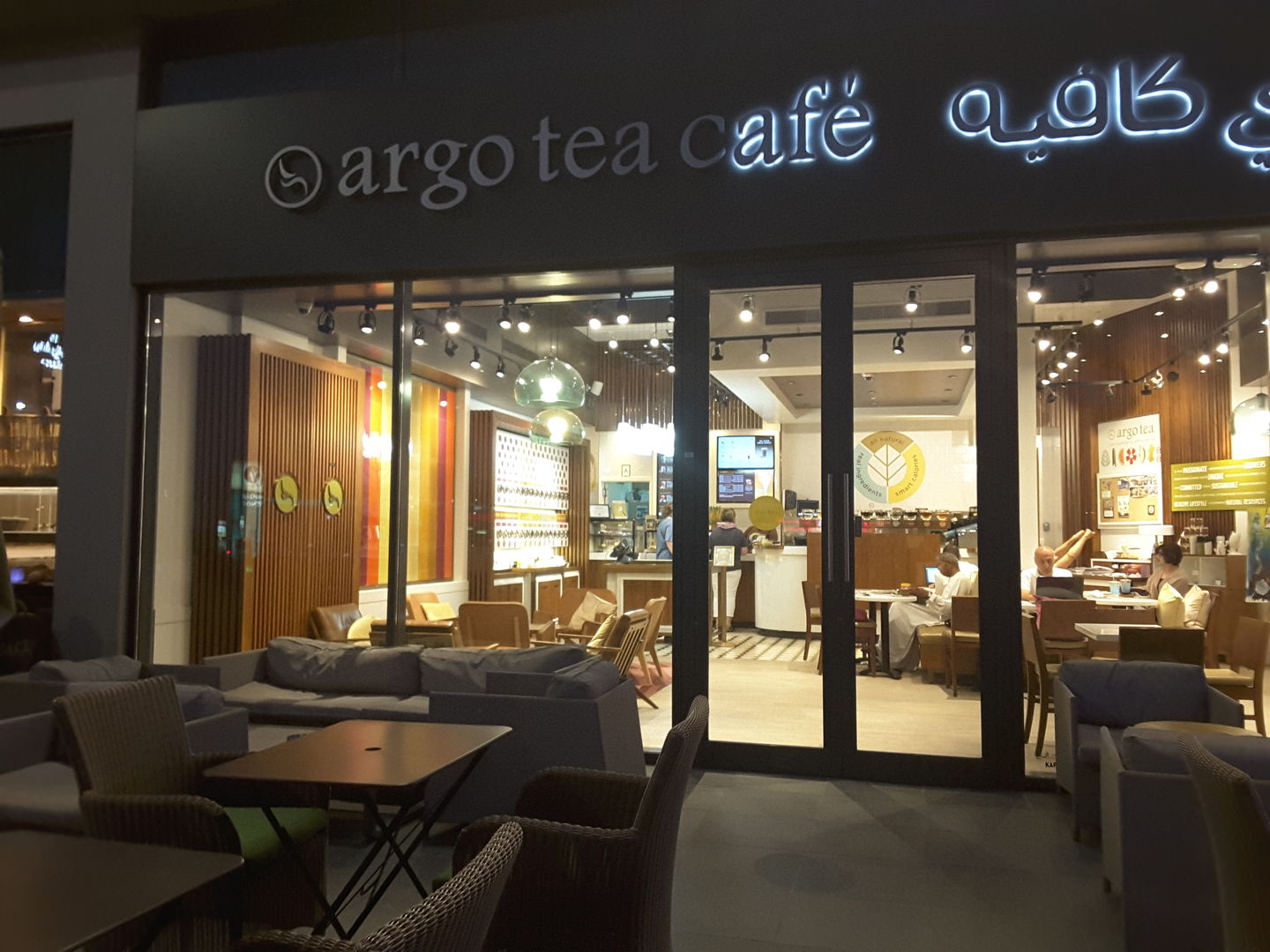 HiDubai-business-argo-tea-club-food-beverage-coffee-shops-jumeirah-1-dubai-2