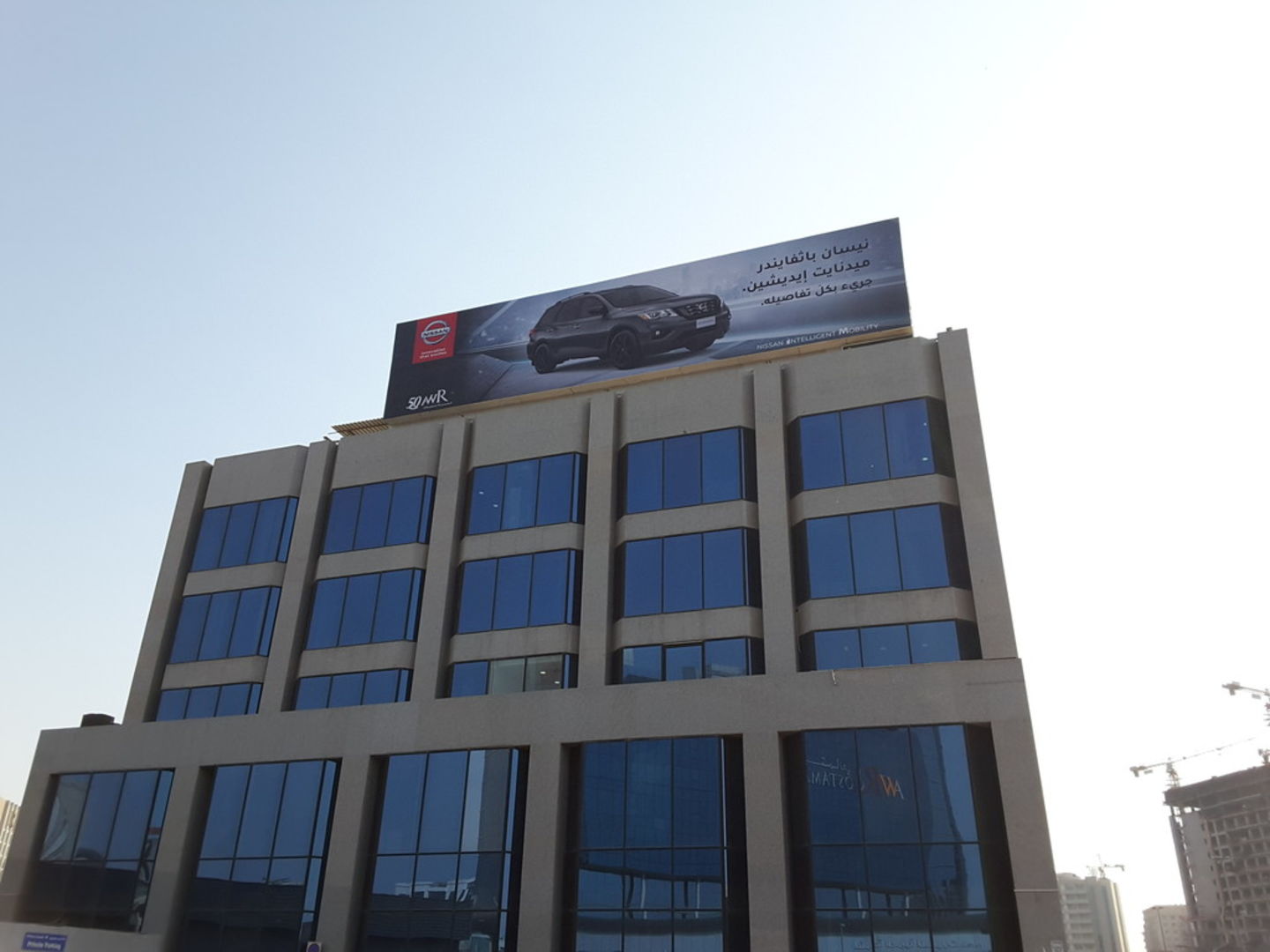 HiDubai-business-impulsion-technologies-b2b-services-distributors-wholesalers-port-saeed-dubai