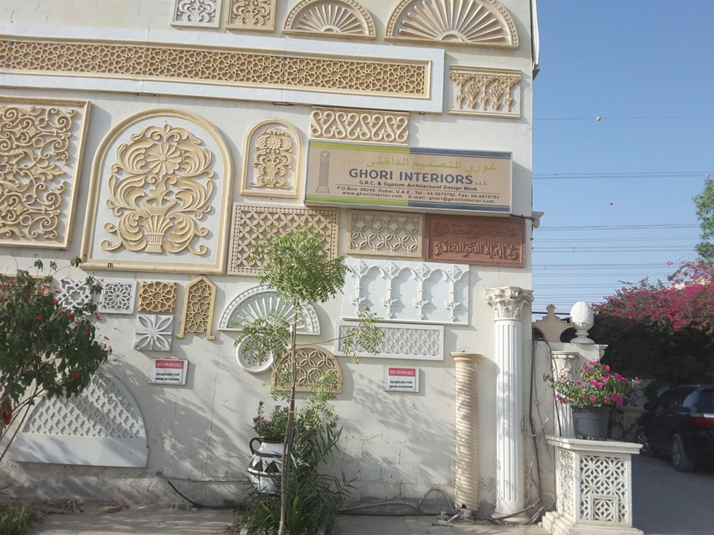 HiDubai-business-ghori-interiors-home-interior-designers-architects-al-qusais-industrial-4-dubai-2