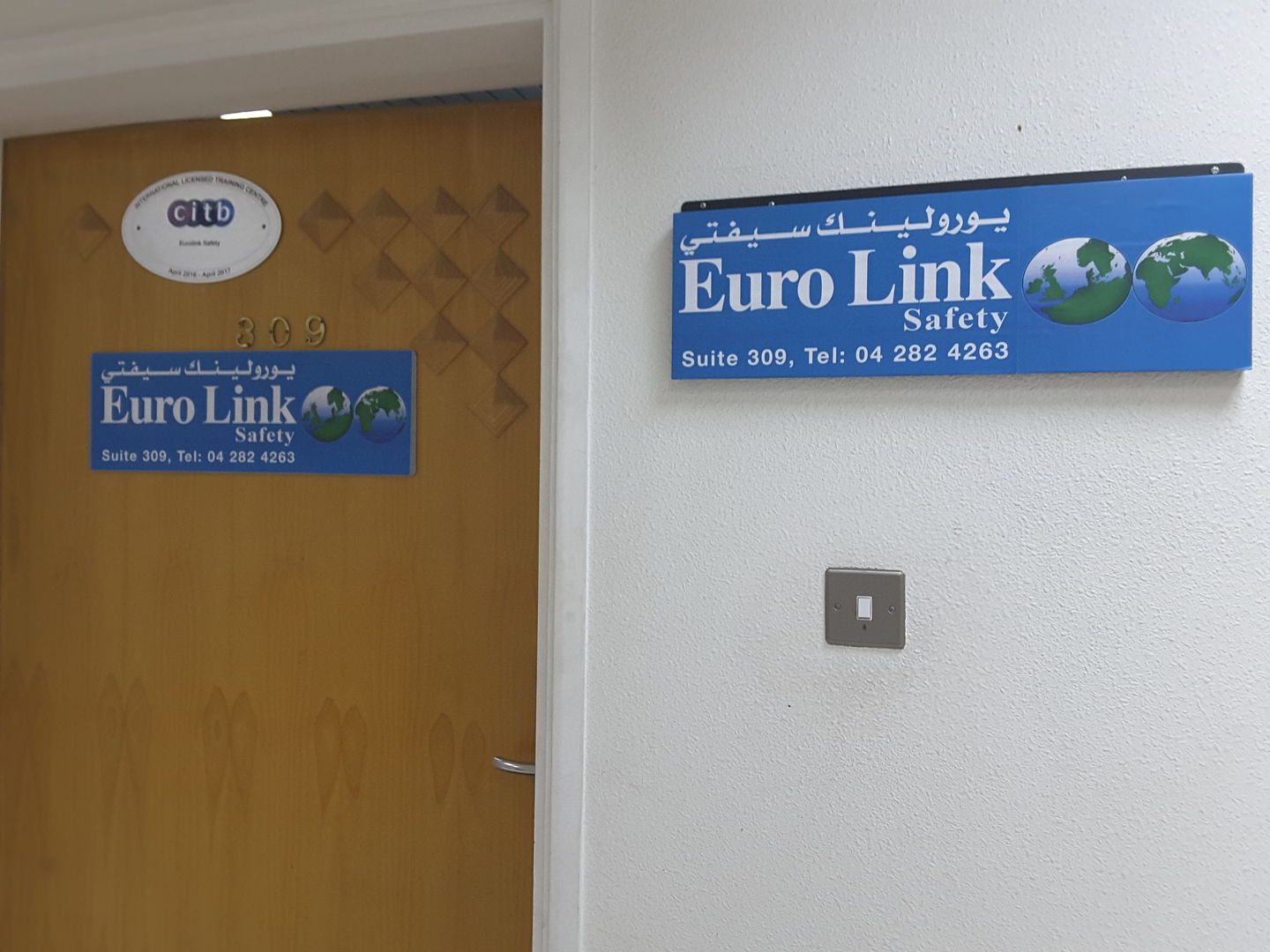 HiDubai-business-euro-link-safety-education-training-learning-centres-al-garhoud-dubai-2
