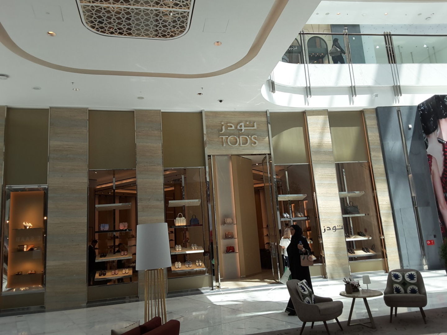 HiDubai-business-tods-shopping-footwear-burj-khalifa-dubai-2