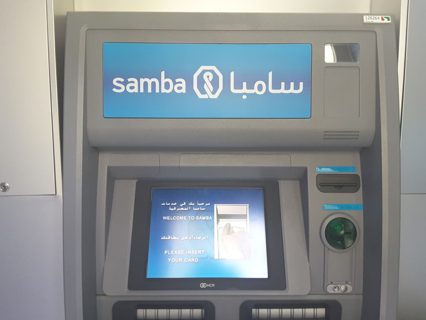 HiDubai-business-samba-atm-finance-legal-banks-atms-dubai-marina-marsa-dubai-dubai-2