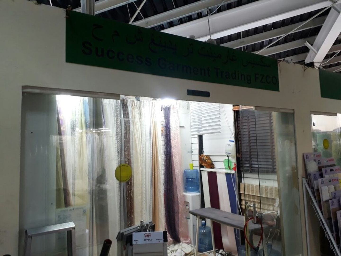 HiDubai-business-success-garment-trading-shopping-furniture-decor-international-city-warsan-1-dubai