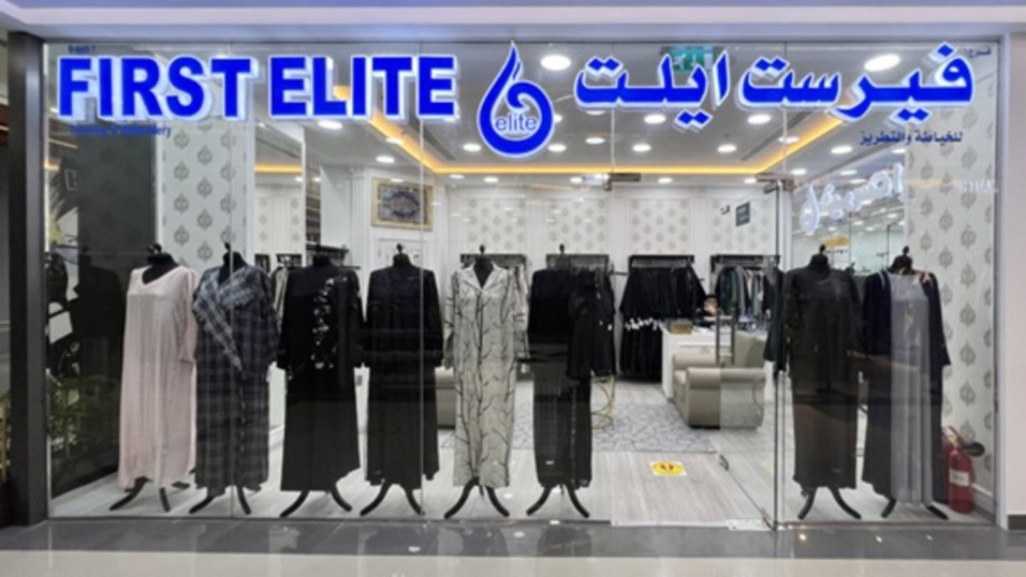 HiDubai-business-first-elite-tailoring-embroidery-home-tailoring-al-manara-dubai