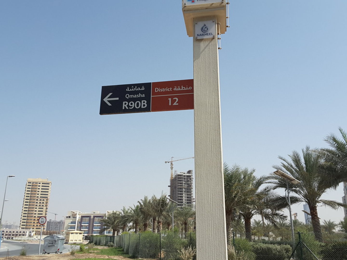 HiDubai-business-jvc-nakheel-villas-t1-2-1-transport-vehicle-services-public-transport-jumeirah-village-al-barsha-south-4-dubai-2
