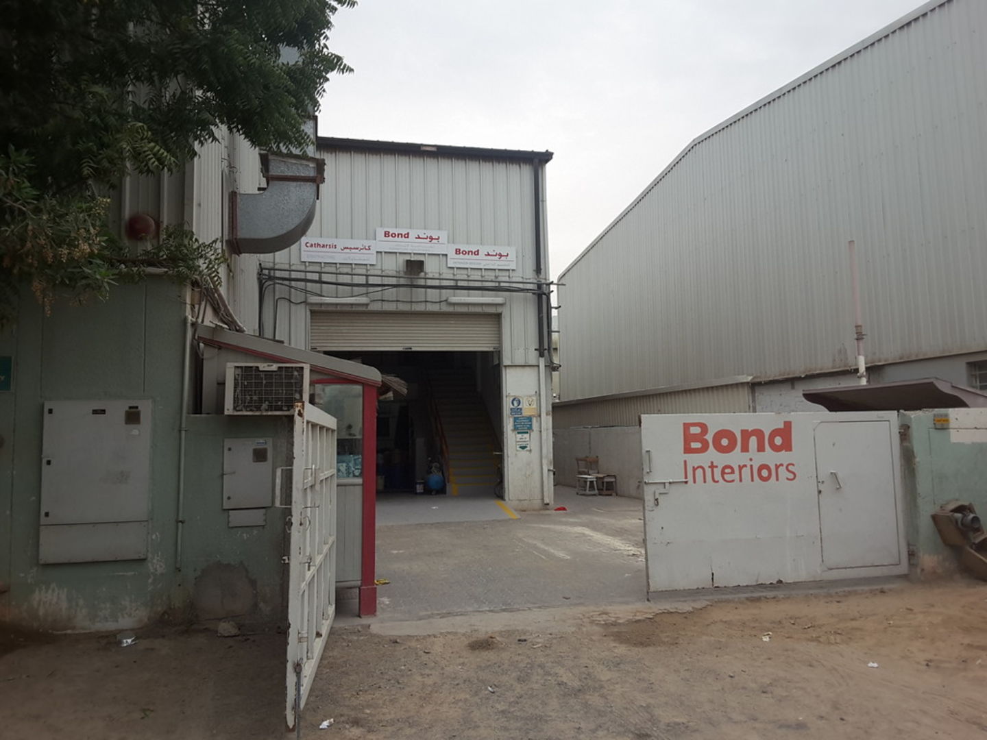 HiDubai-business-bond-furniture-industries-b2b-services-office-furniture-plants-decor-al-qusais-industrial-4-dubai-2