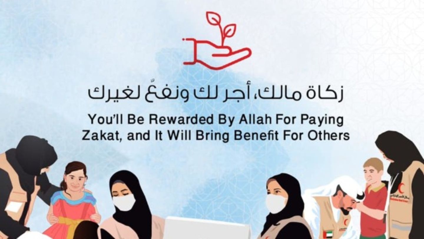 HiDubai-business-emirates-red-crescent-donation-box-others-ngos-care-centres-al-barsha-1-dubai-1