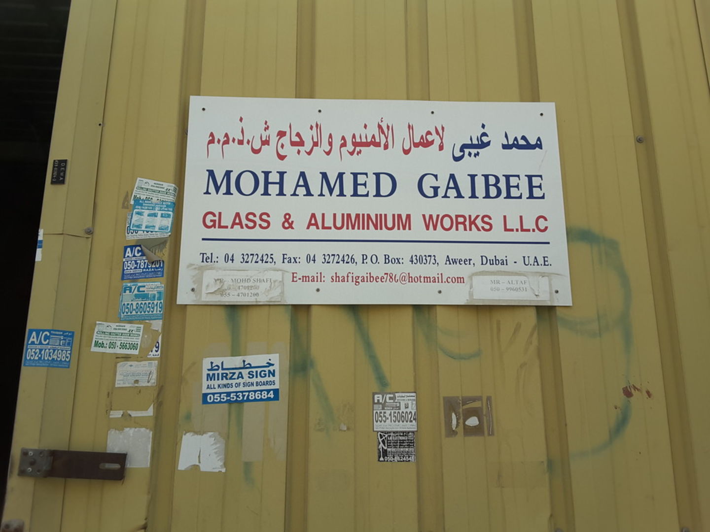 HiDubai-business-mohamed-gaibee-glass-aluminum-works-construction-heavy-industries-construction-renovation-ras-al-khor-industrial-2-dubai-2