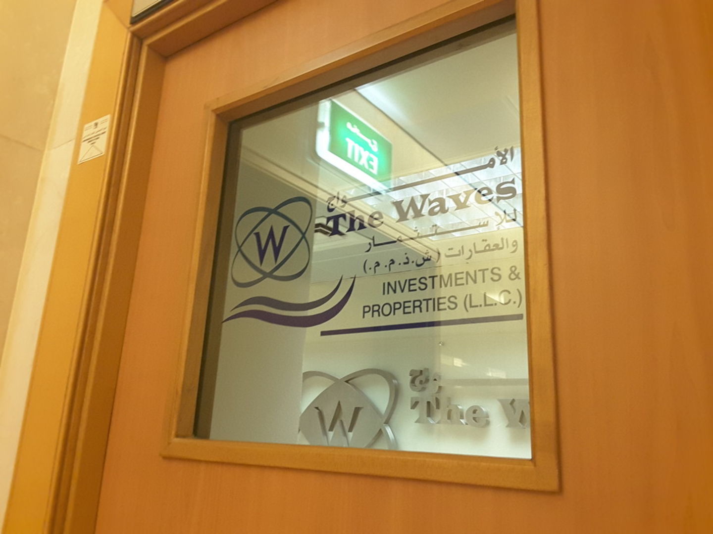 HiDubai-business-waves-investments-properties-housing-real-estate-property-management-trade-centre-1-dubai-2