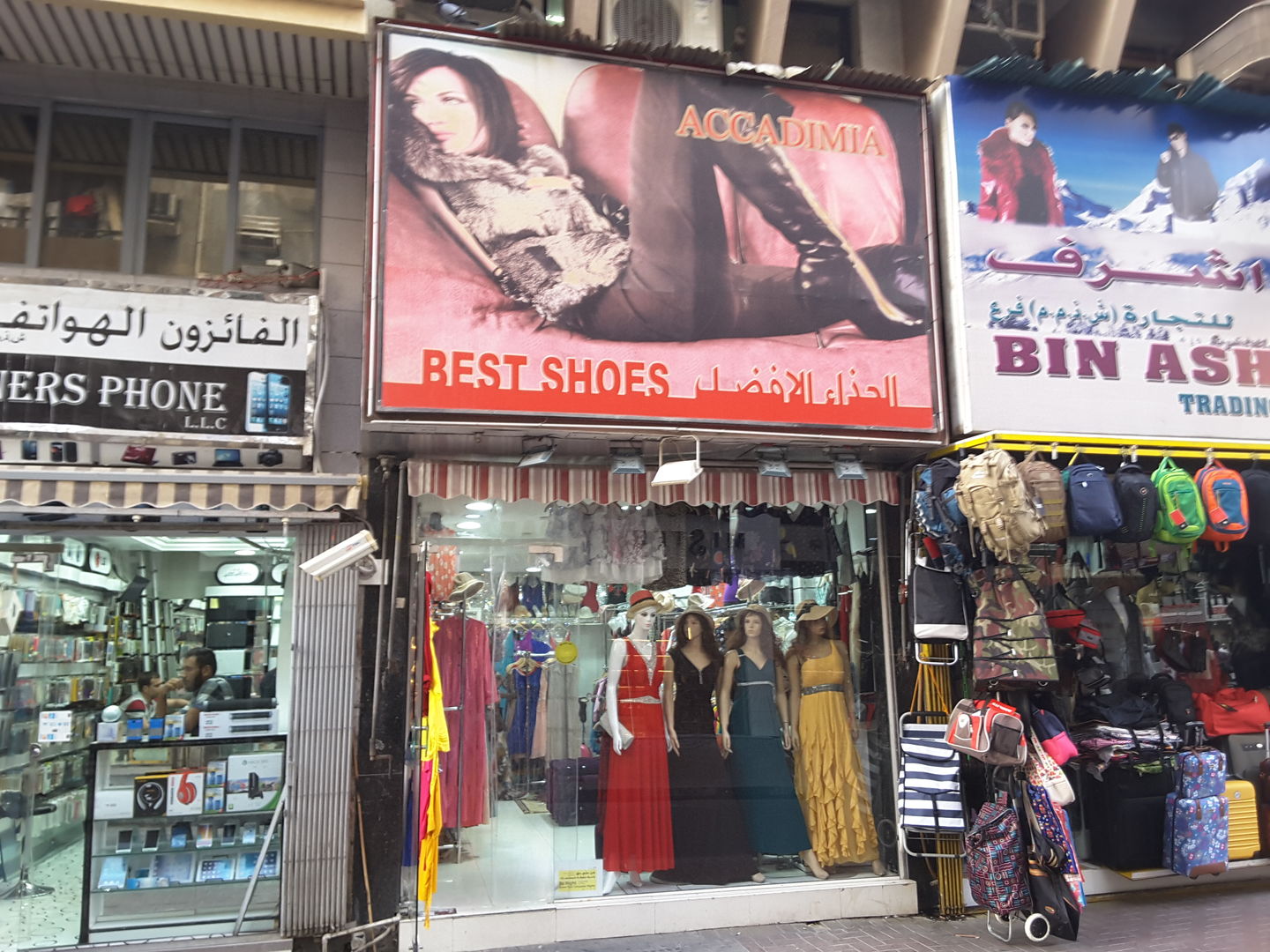 HiDubai-business-best-shoes-shopping-apparel-baniyas-square-dubai-2