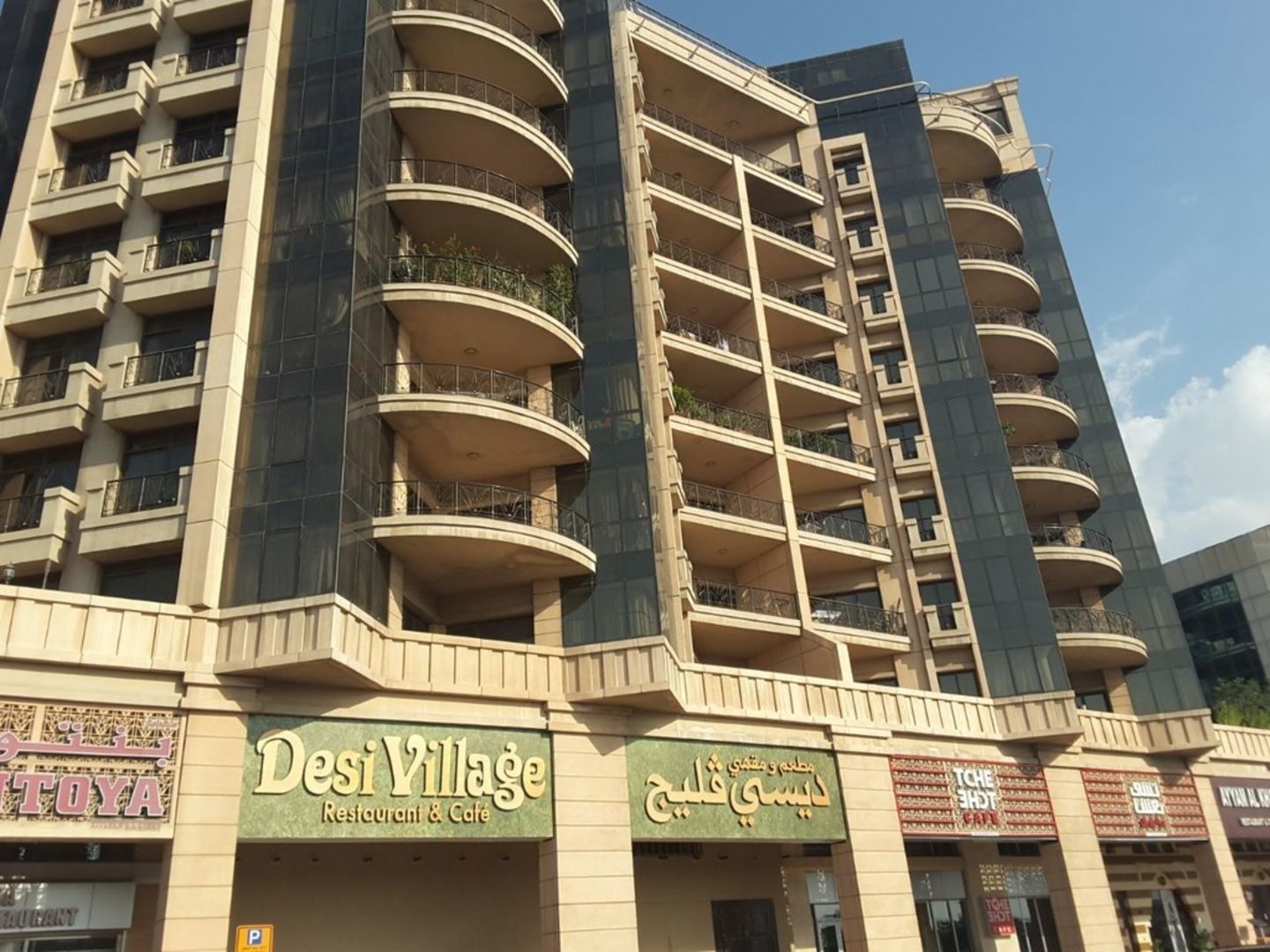 HiDubai-business-wadaef-human-resource-consultancy-b2b-services-human-resource-management-al-garhoud-dubai