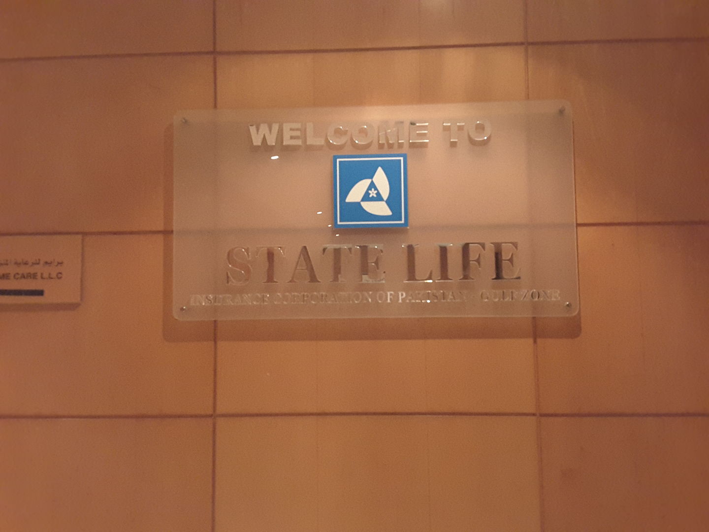 HiDubai-business-state-life-insurance-finance-legal-insurance-warranty-al-muteena-dubai-2