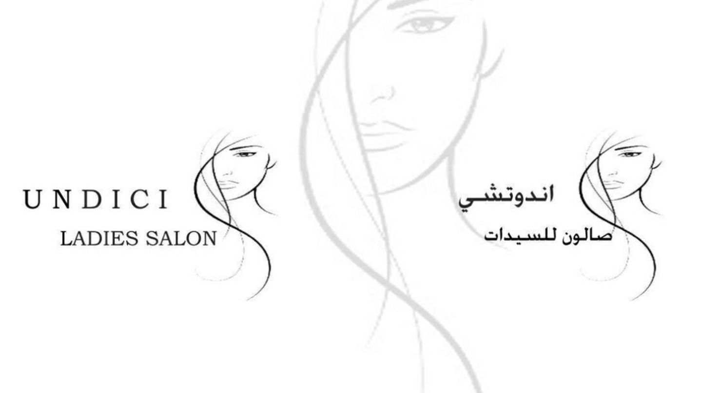 HiDubai-business-undici-ladies-salon-beauty-wellness-health-beauty-salons-business-bay-dubai