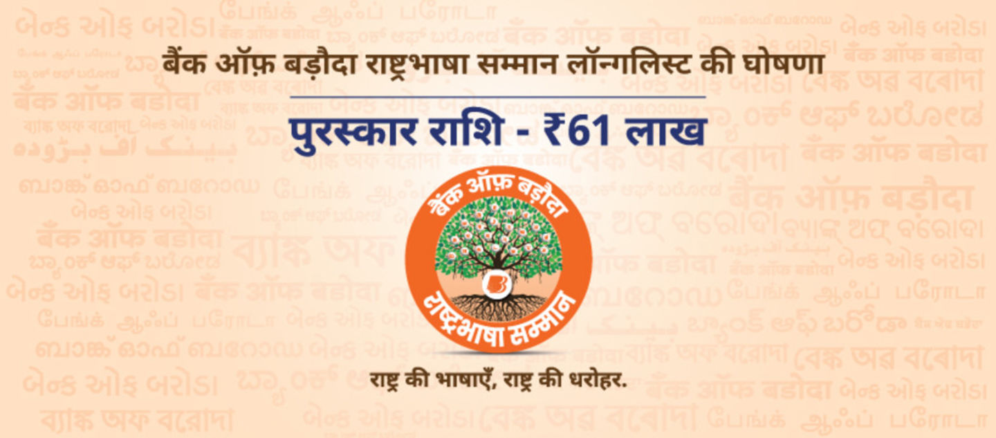 HiDubai-business-bank-of-baroda-finance-legal-banks-atms-al-qusais-industrial-1-dubai