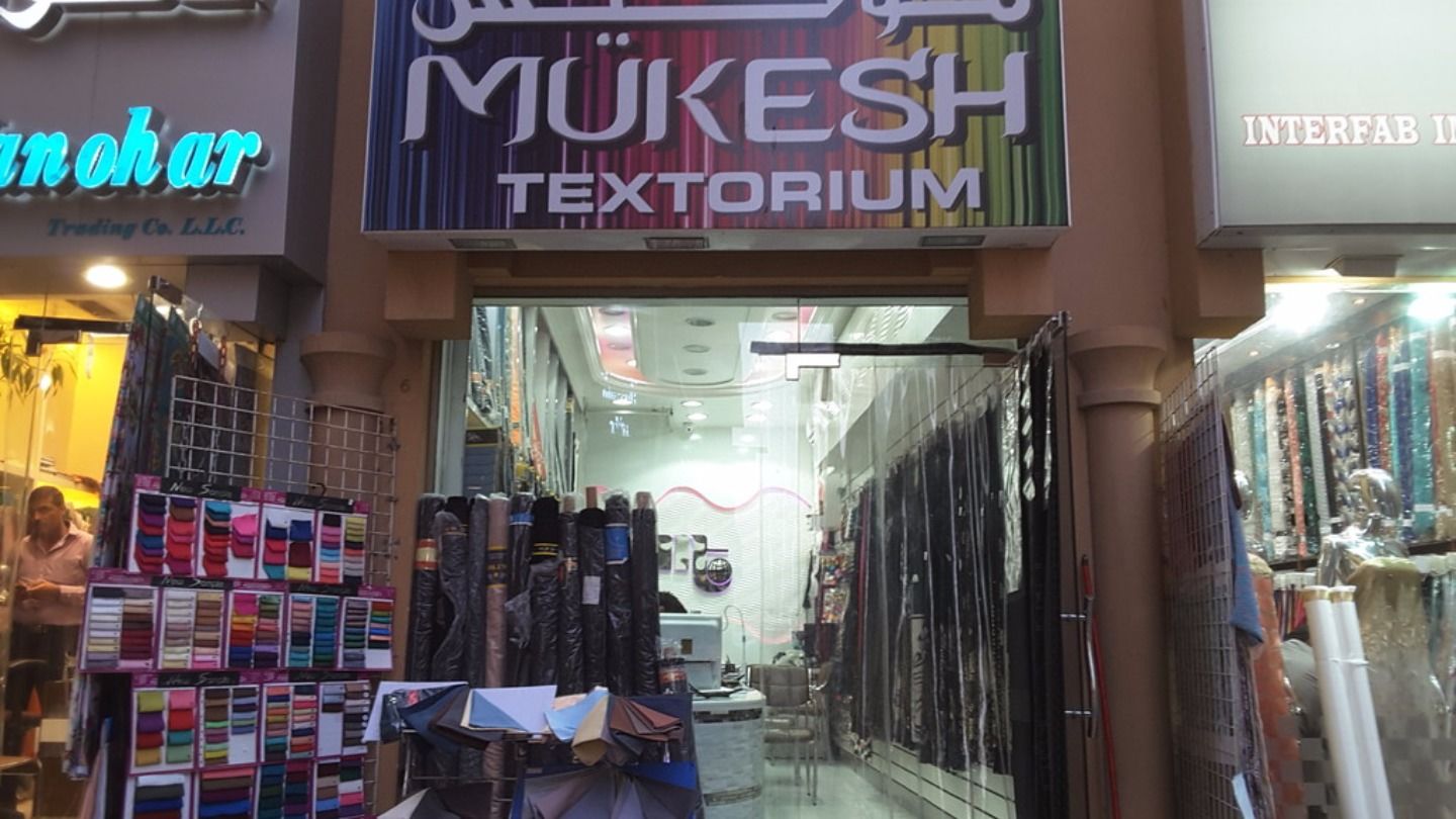 HiDubai-business-mukesh-textorium-b2b-services-distributors-wholesalers-meena-bazar-al-souq-al-kabeer-dubai-2