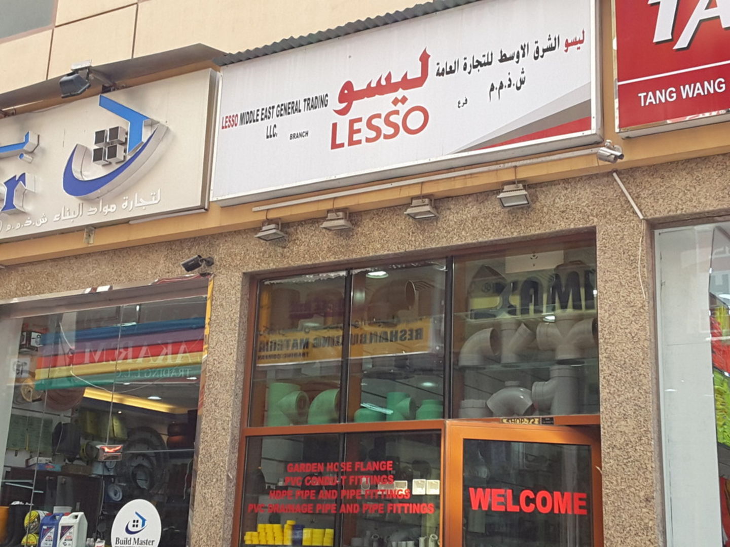 Lesso Middle East General Trading(Distributors & Wholesalers) in Naif, Dubai HiDubai
